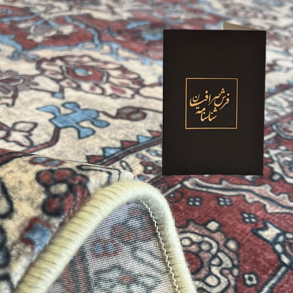 فرش ماشینی 1200 شانه فرش صرافیان زمینه کرم حاشیه قرمز مدل آشیل — تصویر ۲