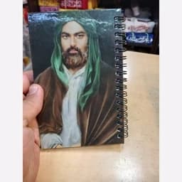 دفترچه یادداشت شمایل با طرح حضرت علی علیه السلام کد2 — تصویر ۳