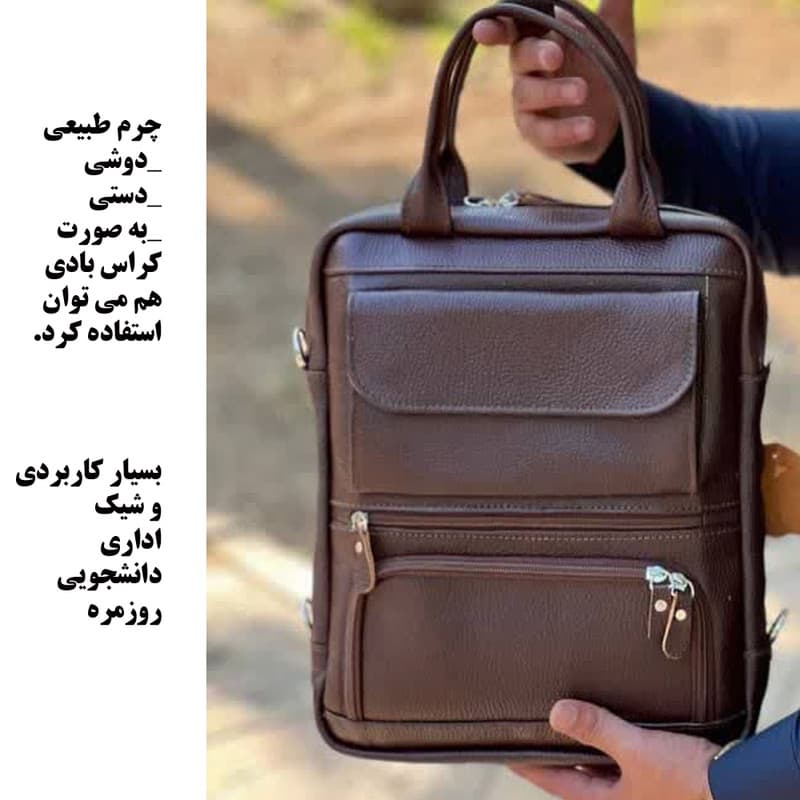 کیف اداری مدل چرم طبیعی کد Man-71 — تصویر ۴