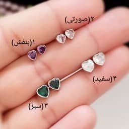گوشواره نقره میخی عیار925 باروکش طلاسفید و نگین های سفید بنفش صورتی و سبز — تصویر ۳