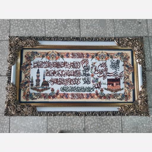 تابلو فرش ایه وان یکادسایز 50در 100