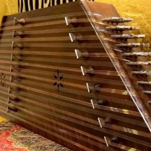 سنتور فرح مدل 6 مهر طلایی گردو با لوازم