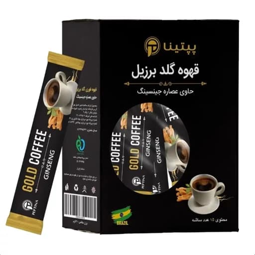 قهوه گلد برزیل جینسینگ پپتینا 15 ساشه ای (100گرم) — تصویر ۲