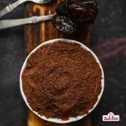 قهوه هسته خرما 500 گرمی اعتماد (قهوه خرما اصلی ) — تصویر ۳