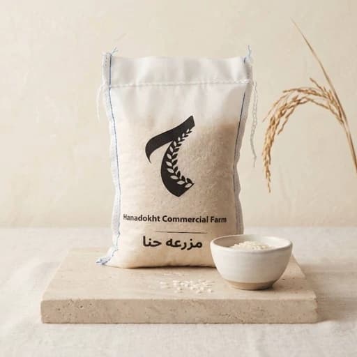 برنج دودی درجه1 گیلان مزرعه حنا 1k (( ارسال رایگان))