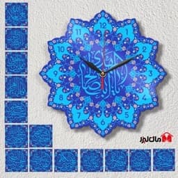 ساعت دیواری مذهبی طرح 14 معصوم(ع)مان لیزر به انتخاب شما — تصویر ۳