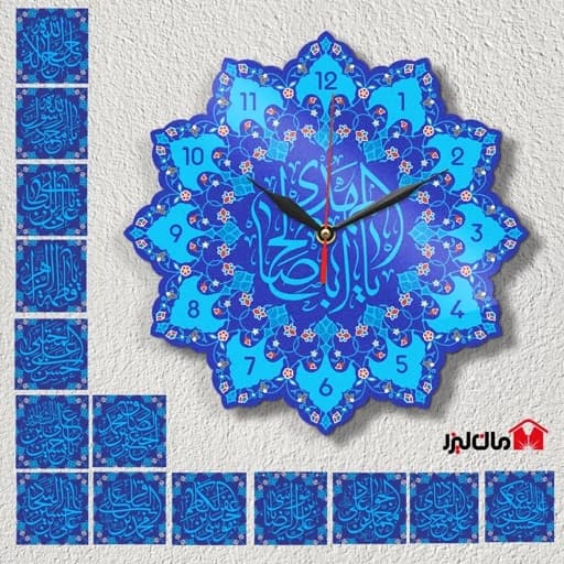 ساعت دیواری مذهبی طرح 14 معصوم(ع)مان لیزر به انتخاب شما — تصویر ۲