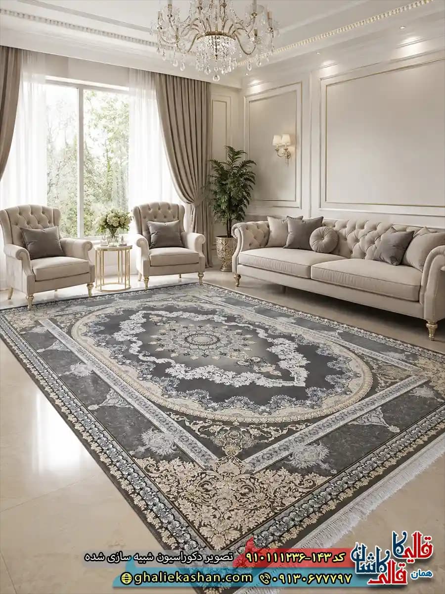 فرش طلاکوب 1200 شانه طرح کارن رنگ طوسی گل برجسته کاشان
