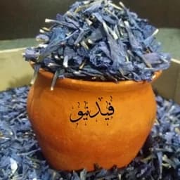 دمنوش گل گاوزبان 100 گرمی اشکور امسالی — تصویر ۳