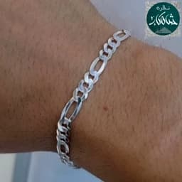 دستبند نقره مردانه شاهکار مدل فیگارو 6میل عیار 925 ساخت ایتالیا همراه با فاکتور — تصویر ۳