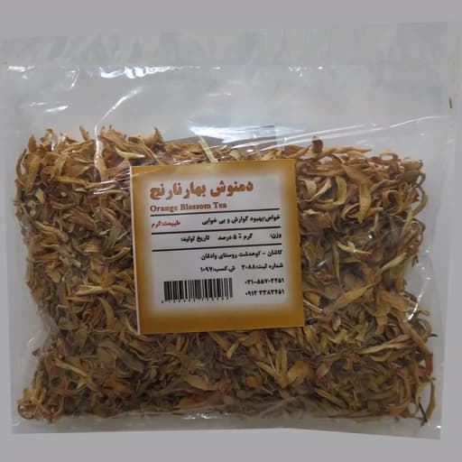 دمنوش بهارنارنج (30 گرمی)