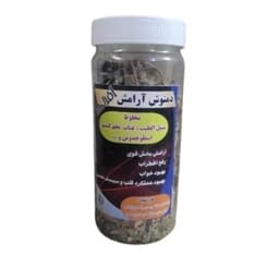 دمنوش آرامشبخش 5ستاره فدک (رفع اضطراب و بهبودخواب) — تصویر ۳