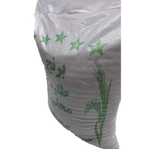 برنج طارم محلی گرگان خوش عطر و طعم دانه بلند