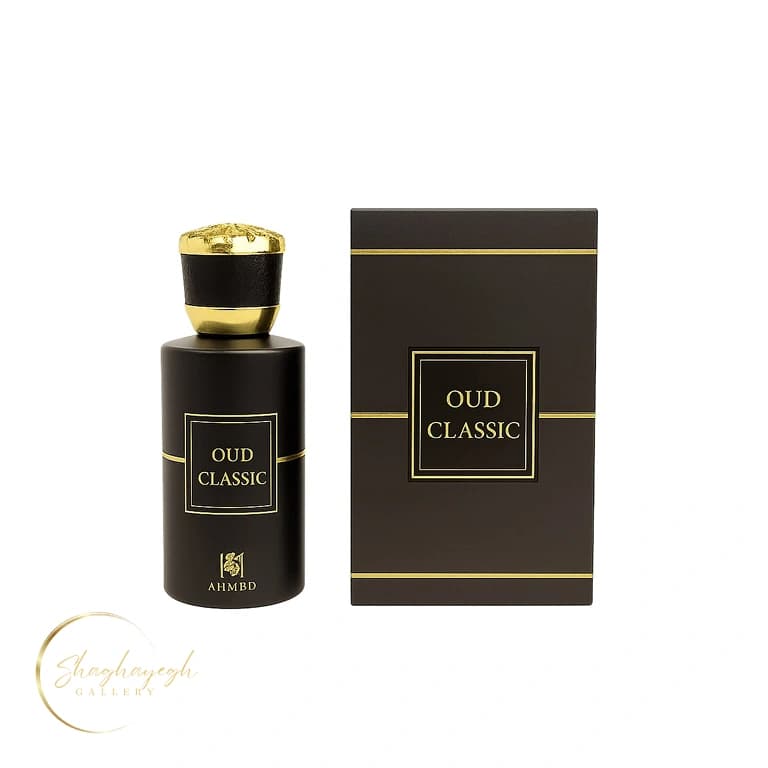 ادکلن اود کلاسیک احمد مغربی ادو پرفیوم 50 میل | Ahmed Al Maghribi Oud Classic EDP 50ml - گالری شقایق