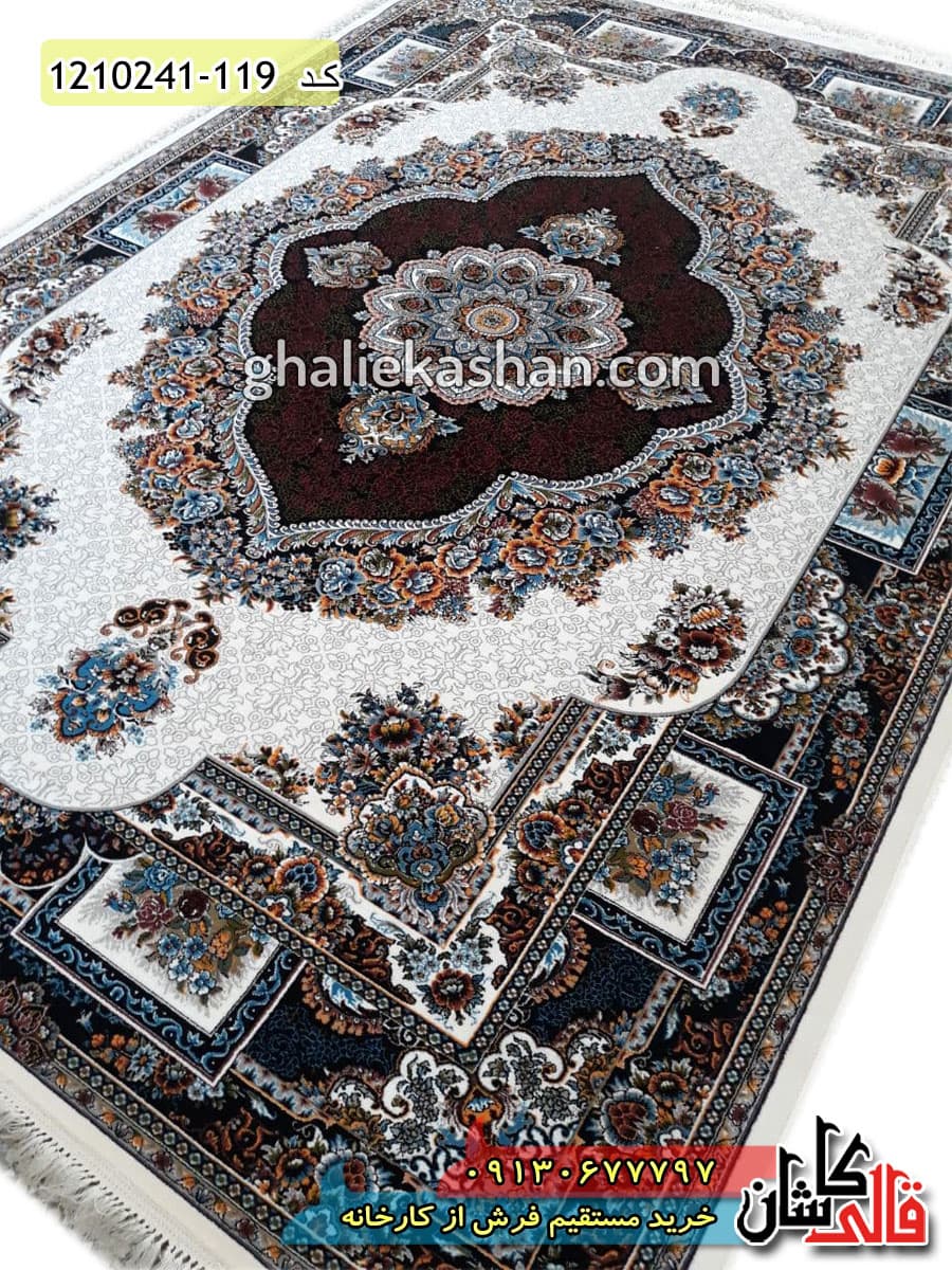 فرش طرح 700 شانه طرح رز زمینه کرم کاشان
