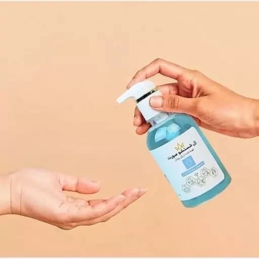 ژل شستشوی روزانه رویال مخصوص پوست خشک