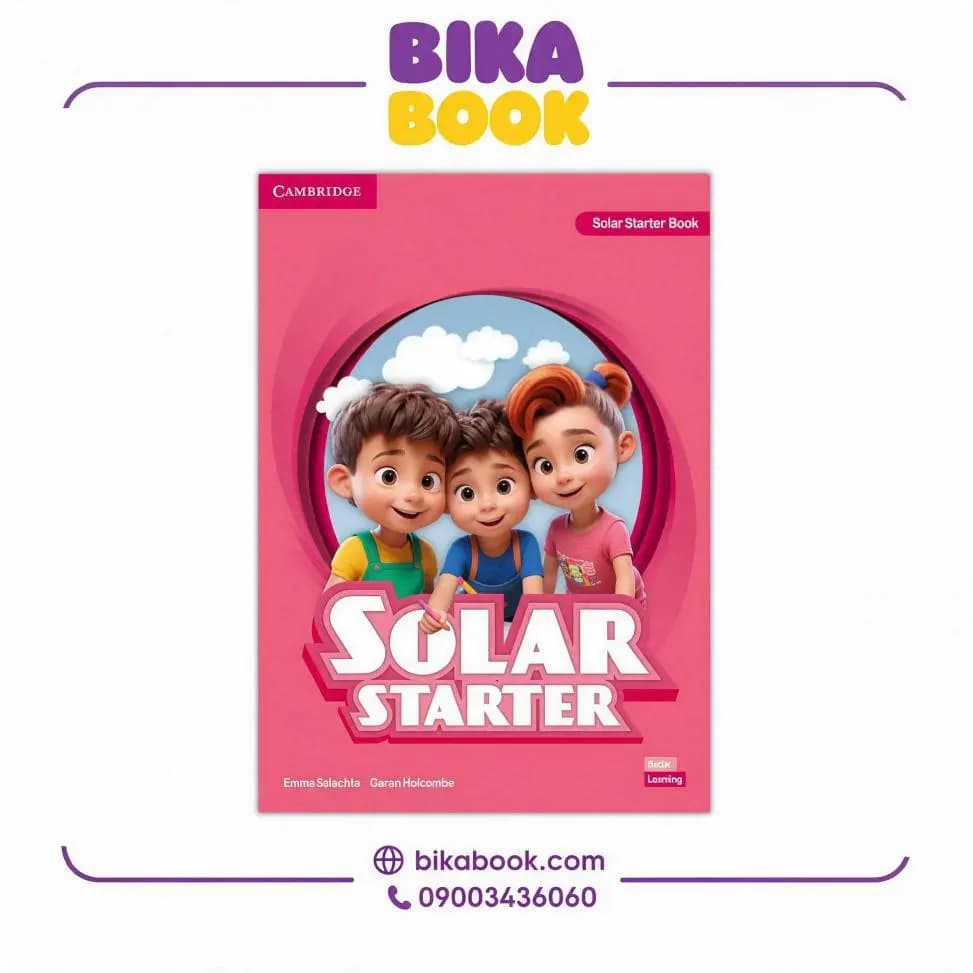 کتاب Solar Starter — تصویر ۵