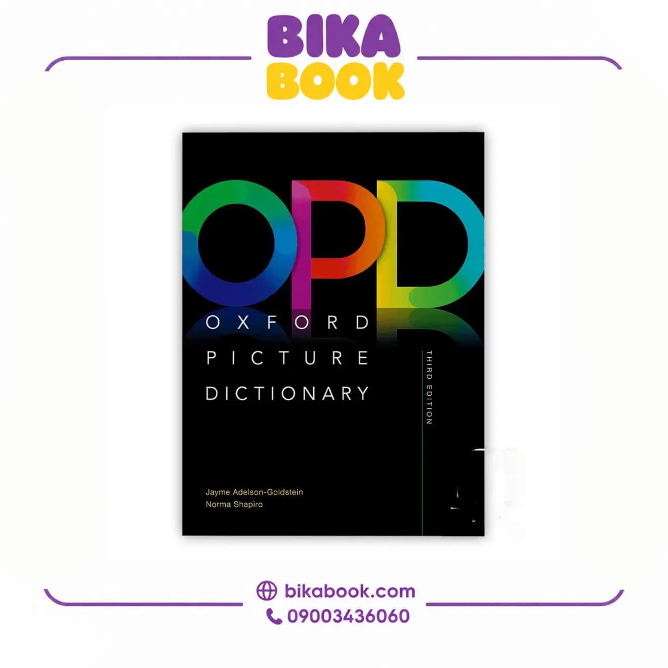 کتاب Oxford Picture Dictionary 3rd English-Persian — تصویر ۸