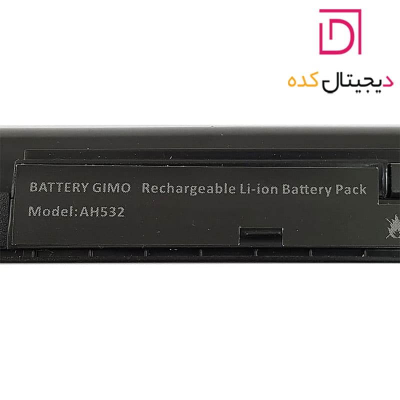 باتری لپ تاپ فوجیتسو Fujitsu LifeBook AH532 | برند Gimo | ظرفیت 4000 | 45 وات | 11.7~10.8 ولت | AH532 — تصویر ۵