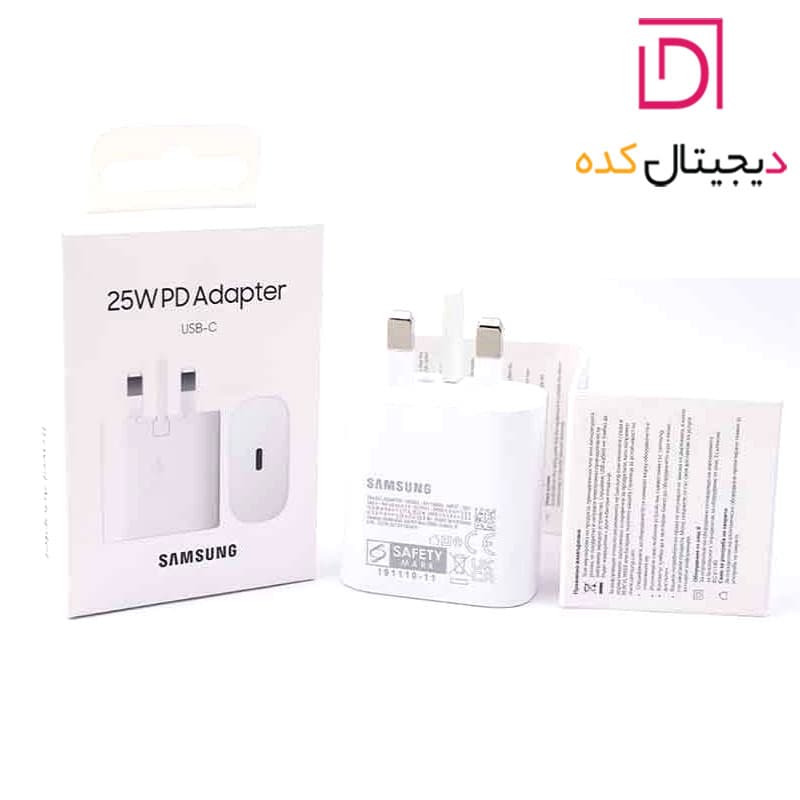 شارژر 25 وات سامسونگ Travel Adapter 25W — تصویر ۹