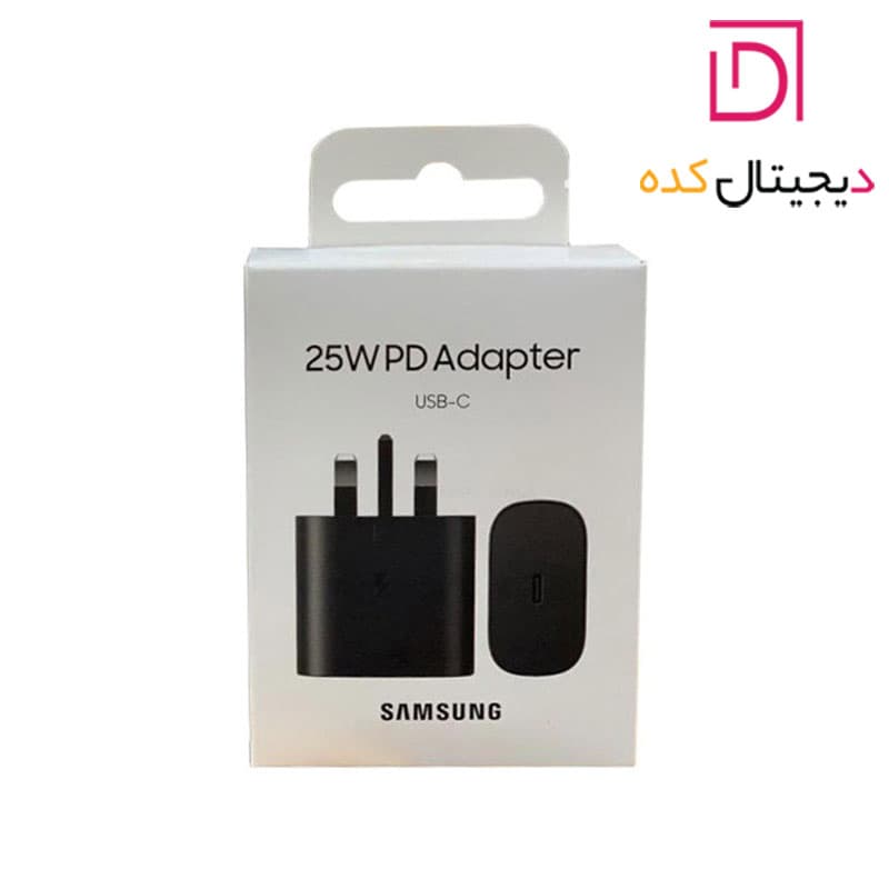 شارژر 25 وات سامسونگ Travel Adapter 25W — تصویر ۸