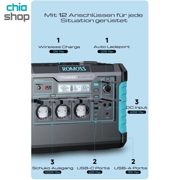 پاور استیشن 1500 وات روموس مدل RS-1500 — تصویر ۴