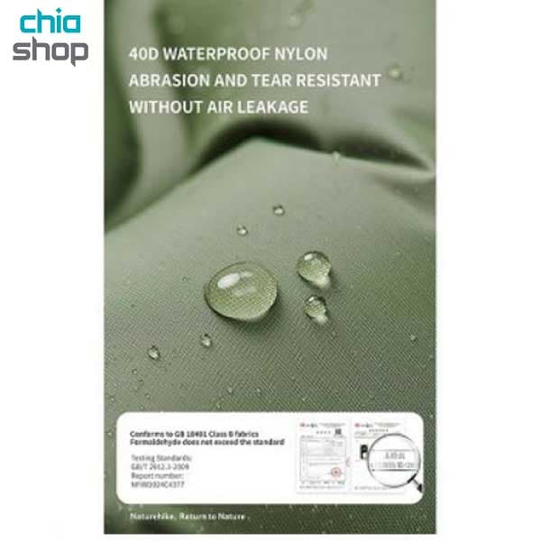 زیر انداز بادی نیچرهایک دو نفره کد CNK2550WS019 مدل FC01 — تصویر ۴