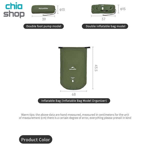 زیر انداز بادی نیچرهایک دو نفره کد CNK2550WS019 مدل FC01 — تصویر ۹