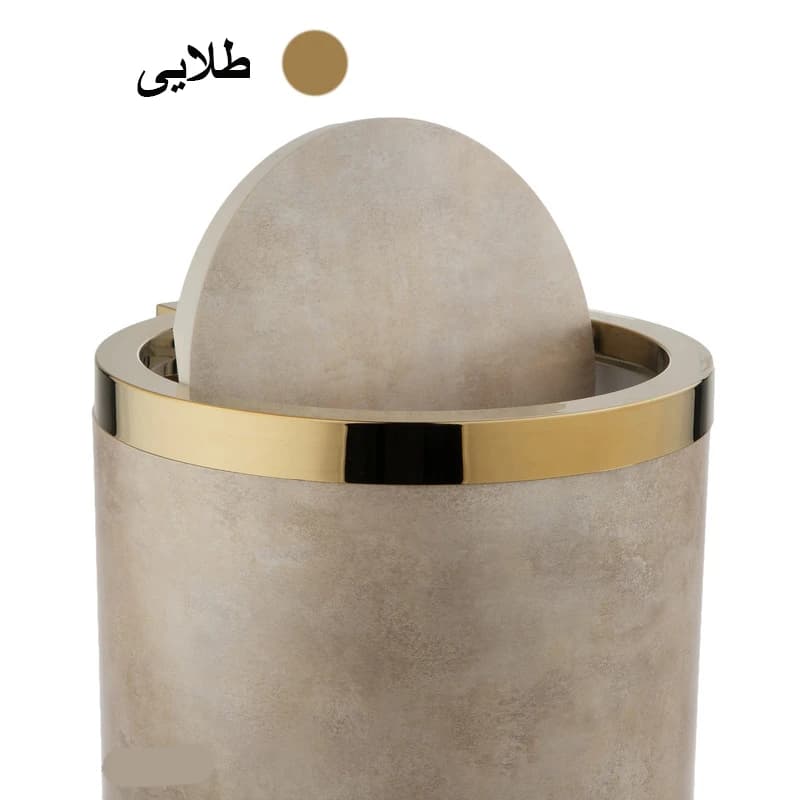 سرویس 5 پارچه هارمونی مدل روشا طرح بتن کرم طلایی — تصویر ۱۲