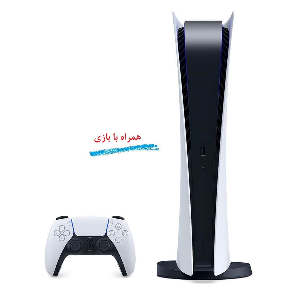 خرید ps5 دیجیتال ریجن 2 همراه با بازی | قیمت پلی استیشن 5 دیجیتال 1116 همراه با بازی ریفر