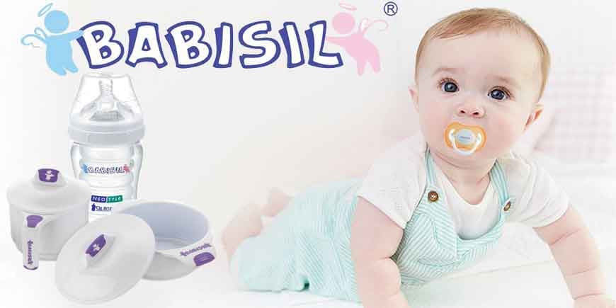شیشه شیر سیلیکونی 220 میل برند بیبی سیل babisil کد آبی 4434 — تصویر ۶