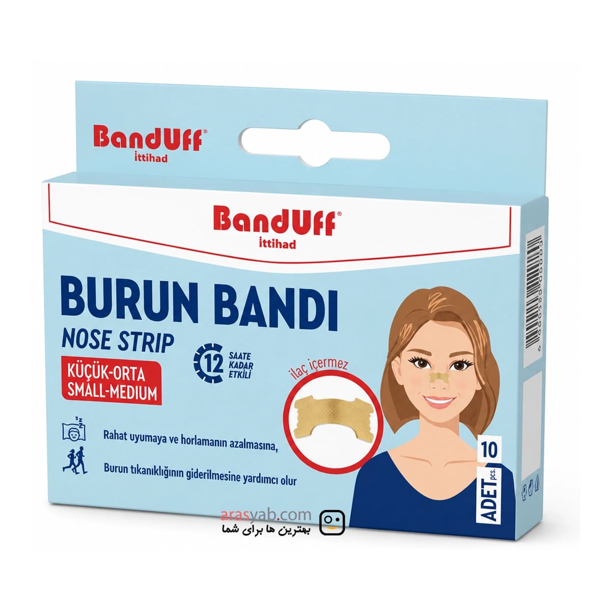 چسب بینی جلوگیری از خروپف خانم ها باندوف Banduff سایز کوچک و متوسط بسته 10 عددی