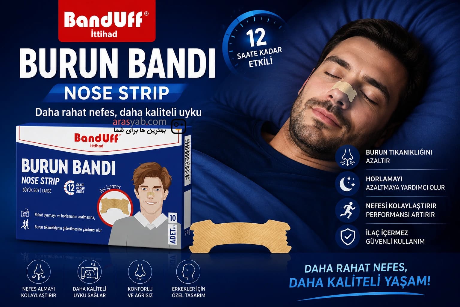 چسب بینی جلوگیری از خروپف آقایان باندوف Banduff سایز بزرگ بسته 10 عددی — تصویر ۳
