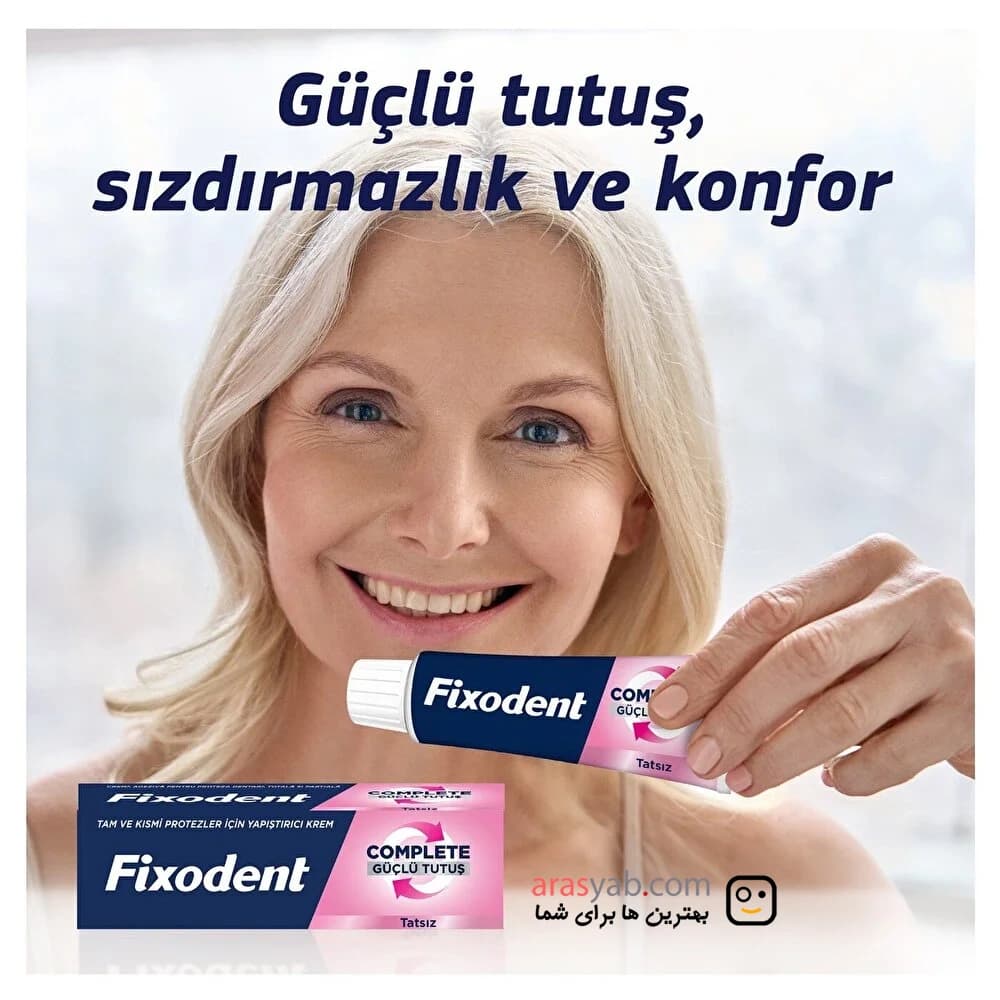 چسب دندان مصنوعی فیکسودنت Fixodent صورتی بدون طعم no flavor حجم 47 میل — تصویر ۳