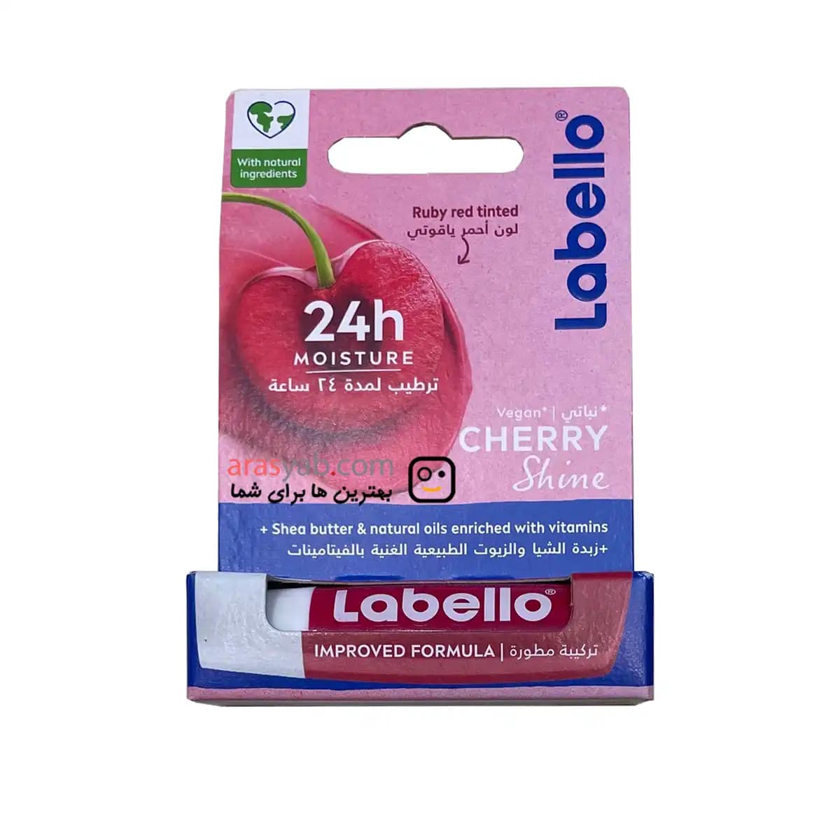 بالم لب چری شاین دار لابلو Labello رایحه گیلاس Cherry — تصویر ۲