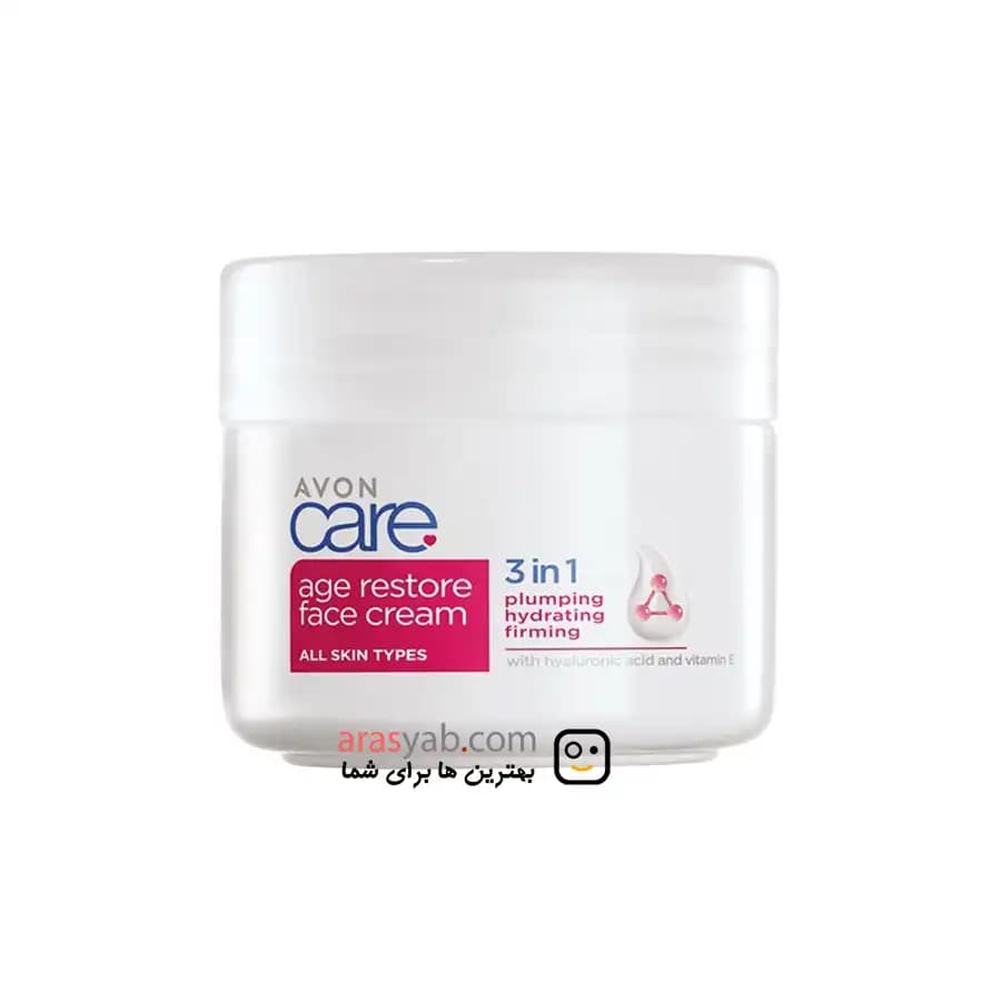 کرم جوانساز صورت آون Avon سه کاره مناسب انواع پوست حجم 100 میل — تصویر ۲