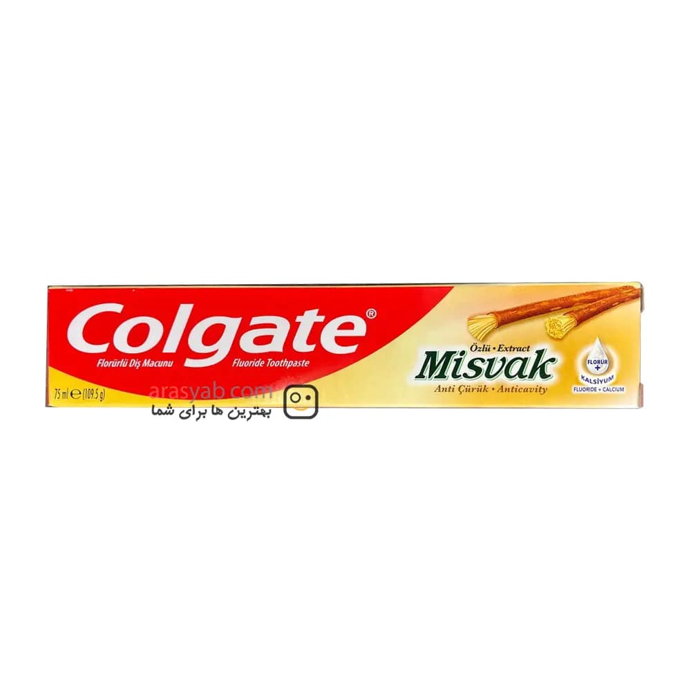 خمیر دندان ضد پوسیدگی کلگیت Colgate با عصاره چوب مسواک حاوی کلسیم و فلوراید حجم 75 میل — تصویر ۲
