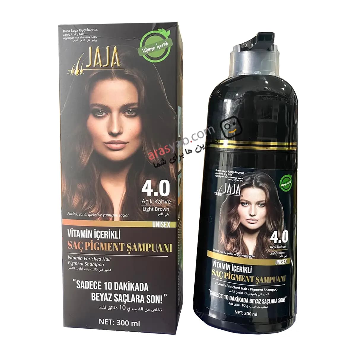 شامپو رنگ شماره 4.0 قهوه ای روشن Light Brown ویتامینه جاجا Jaja ترکیه Unisex حجم 300 میل — تصویر ۲