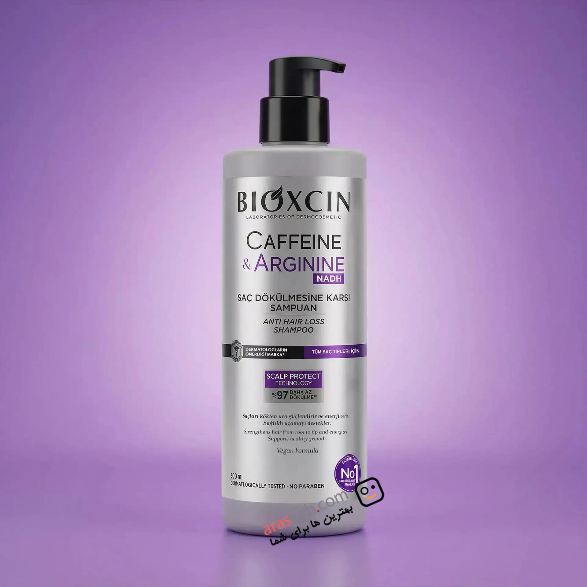 شامپو ضد ریزش بیوکسین Bioxcin حاوی کافئین و آرژینین حجم 500 میل — تصویر ۳