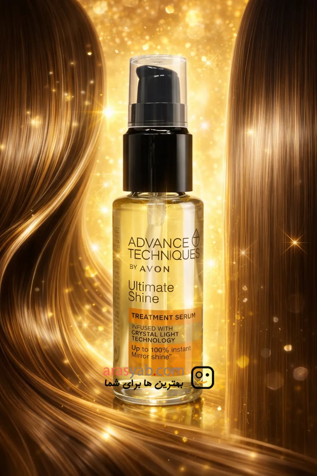 سرم درمانی درخشان کننده مو آون Avon مدل Ultimate Shine صاف کننده و ضد وز و موخوره حجم 30 میل — تصویر ۳