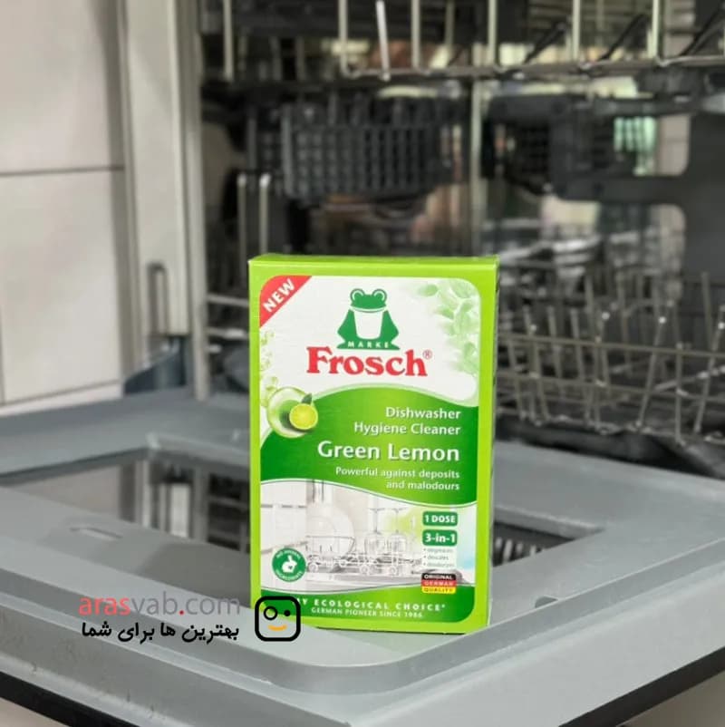 پودر جرمگیر ماشین ظرفشویی فروش FROSCH آلمان با رایحه لیمو سبز حجم 125 گرم — تصویر ۳
