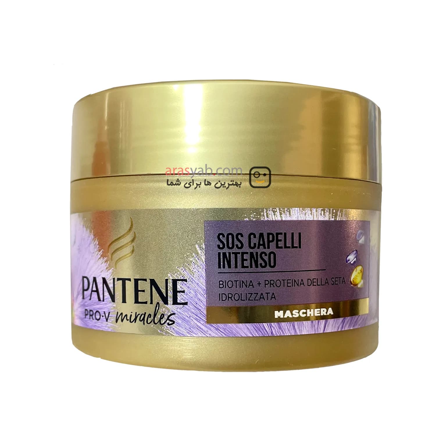 ماسک موی ضد وز و خشکی پنتن Pantene اصل آلمان مدل Sos Capelli Intenso حجم 160 میل — تصویر ۲