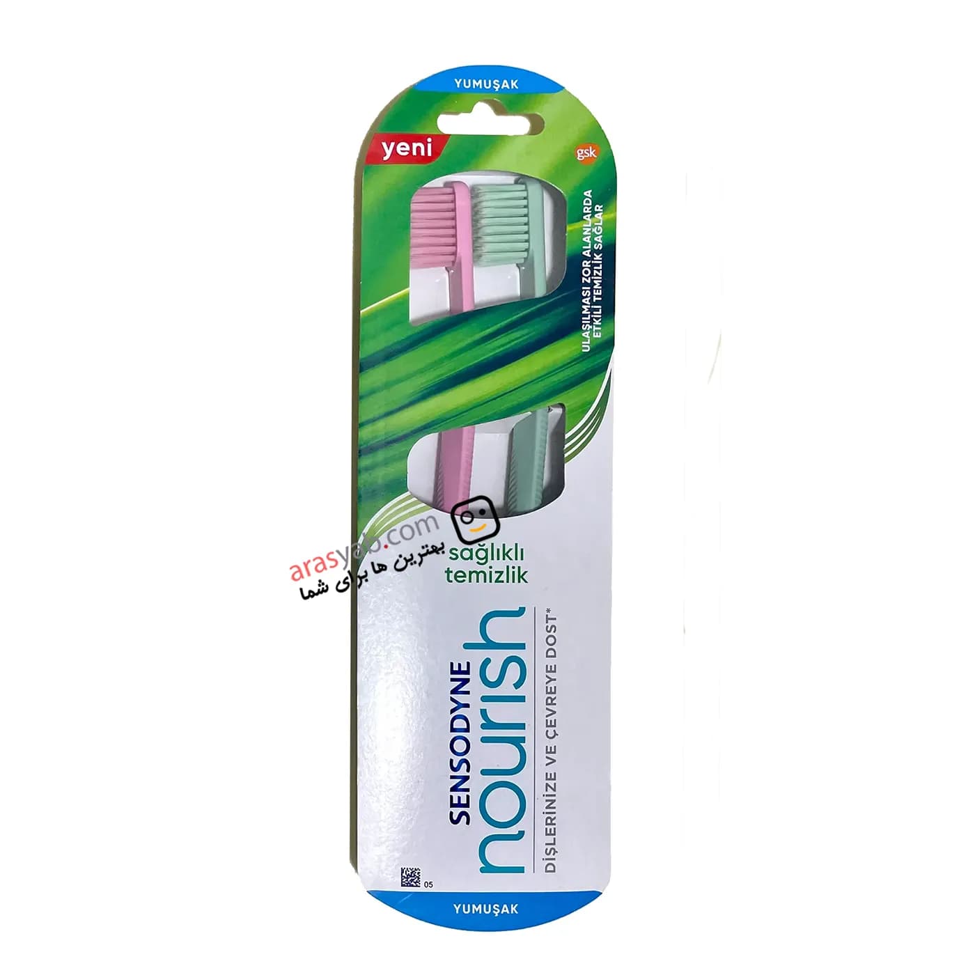 مسواک دوقلو سنسوداین نوریش Sensodyne Nourish با برس نرم Soft — تصویر ۲