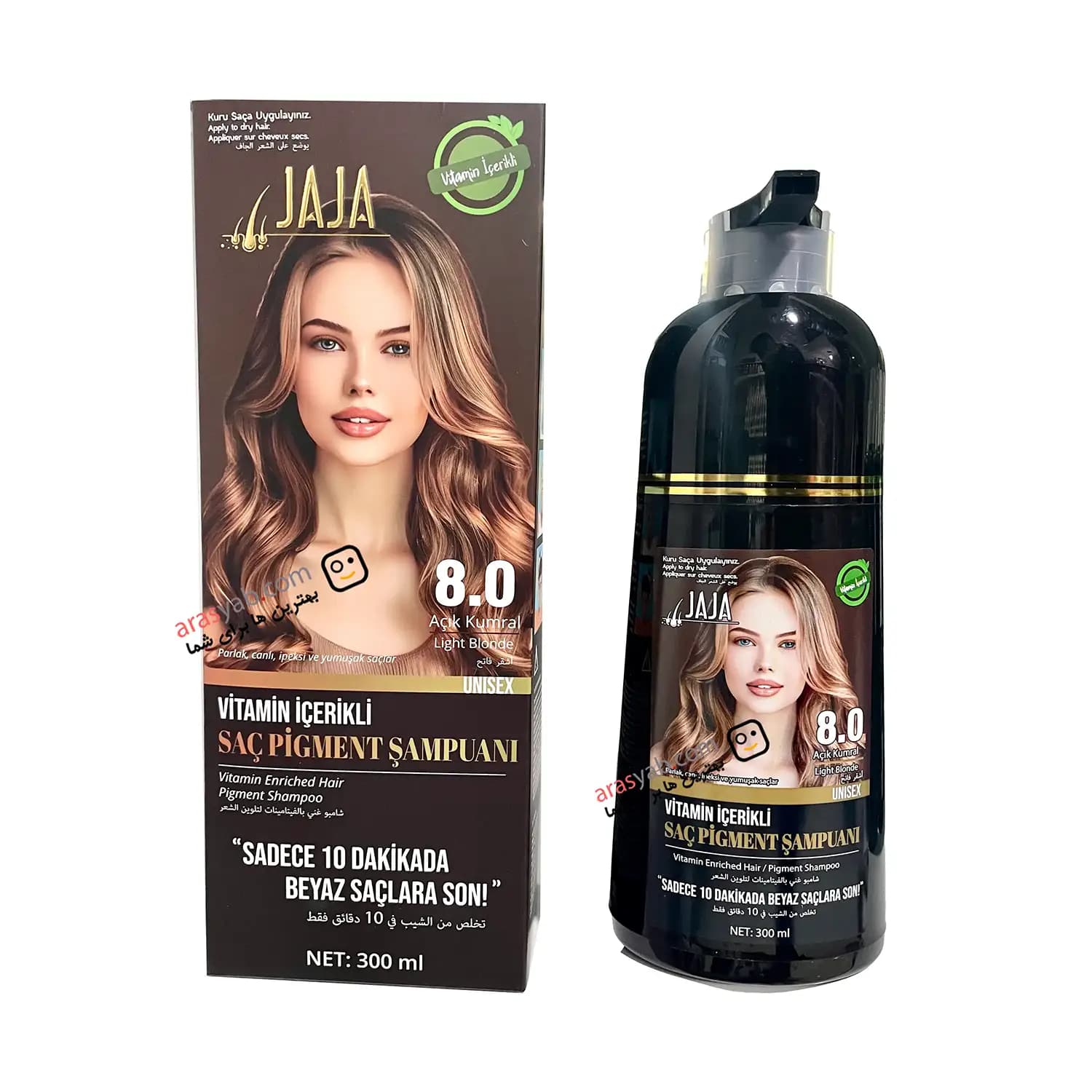 شامپو رنگ شماره 8.0 بلوند روشن Light Blonde ویتامینه جاجا Jaja ترکیه Unisex حجم 300 میل — تصویر ۲