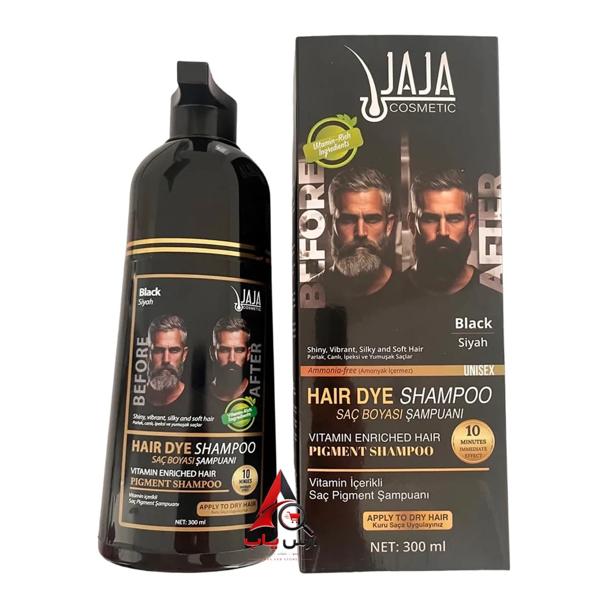 شامپو رنگ مشکی جاجا Jaja ترکیه مناسب آقایان و خانم ها حجم 300 میل — تصویر ۷