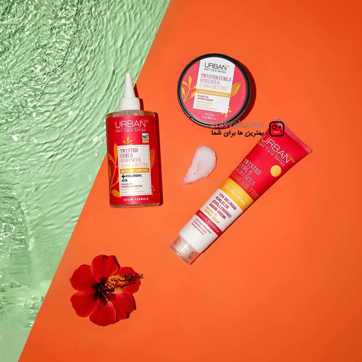 کرم موی بعد حمام اوربان کر URBAN Care مخصوص موی فر حجم 175 میل — تصویر ۴