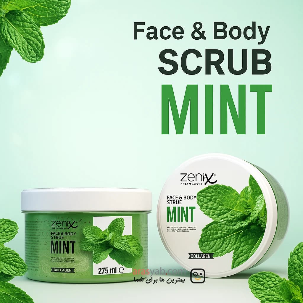 اسکراب نعنایی Mint زنیکس Zenix مناسب صورت و بدن حجم 275 میل — تصویر ۳