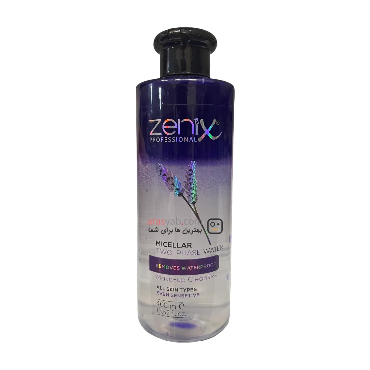 میسلار واتر دوفاز زنیکس Zenix مناسب انواع پوست حجم 400 میل — تصویر ۶