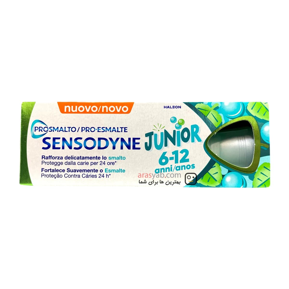 خمیر دندان بچه گانه سنسوداین Sensodyne جونیور برای کودکان 6 تا 12 سال حجم 50 میل — تصویر ۲