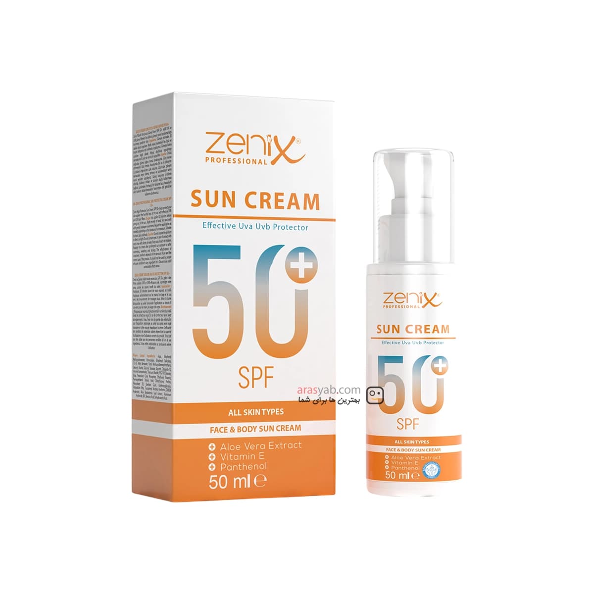 ضد آفتاب پمپی زنیکس Zenix با اس پی اف Spf 50 برای صورت و بدن حجم 50 میل — تصویر ۲